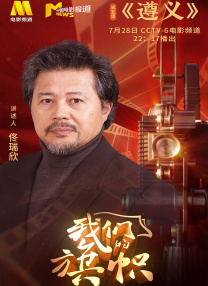 国产精品亚洲w码日韩中文